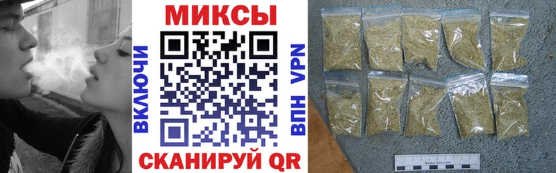 купить наркоту  Циолковский  Бутират бутик 