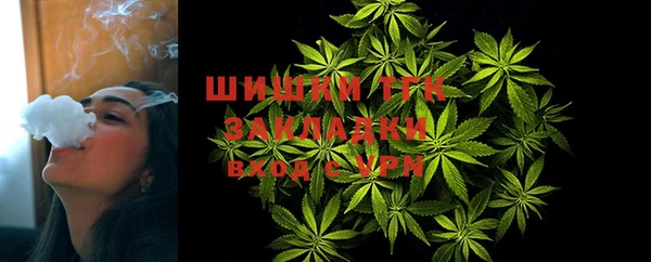 MDMA Аркадак