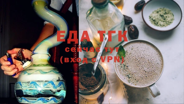 прущие крисы Арсеньев