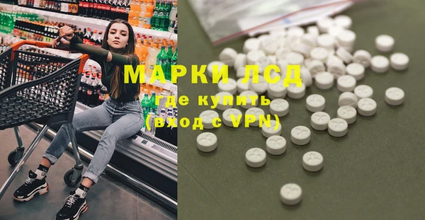 героин Баксан