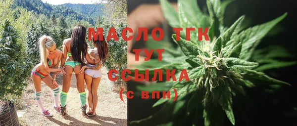 прущая мука Сосновый Бор