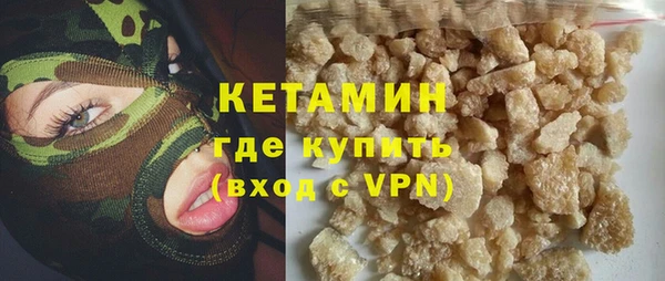 прущие крисы Арсеньев