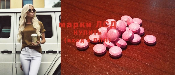 героин Баксан