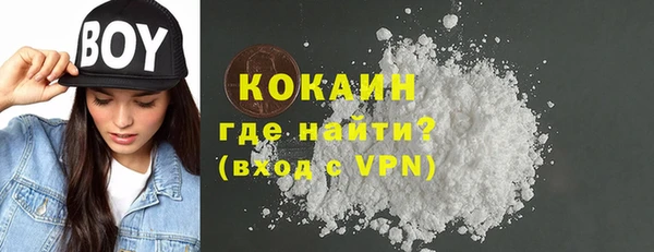 MDMA Аркадак